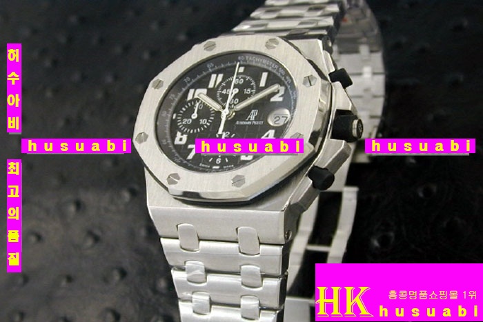 AUDEMARS PIGUET - ð OFFSHRE ULTIMATE BLACK