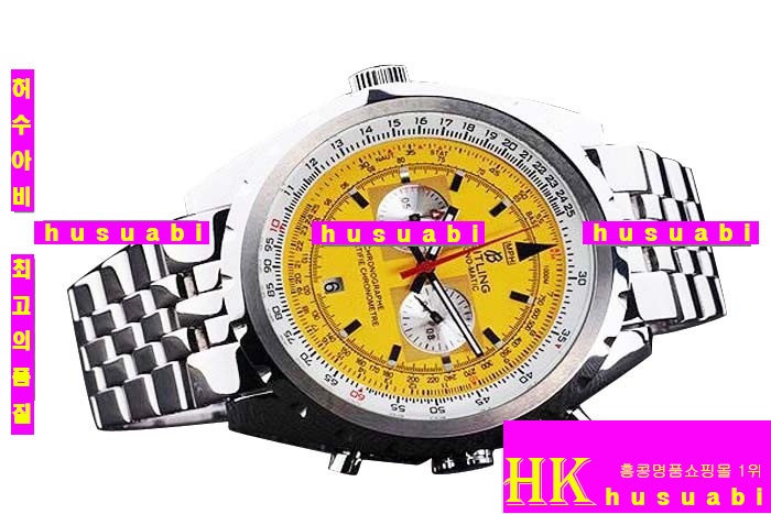 Ʋ ׺Ÿ̸ Ʋ ڽðBreiting ð αǰ Breitling Aeromarine Stainless steel bracelet Automatic Movement 51 mm Replica Mens watch bl83
