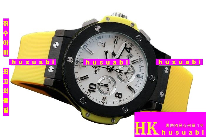 νð-޺ð Hublot Big Bang Yellow hb23 women 11304