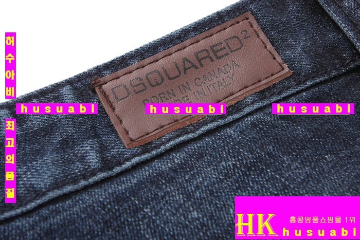  û ڸǰû DSQ01-9