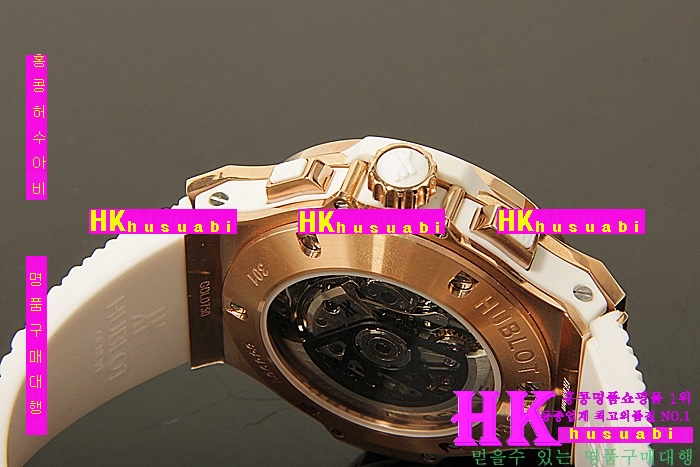 HUBLOT - ð BIG BANG CHRONOGRAPH ROSEGOLD WHITE DIAL DIAMOND