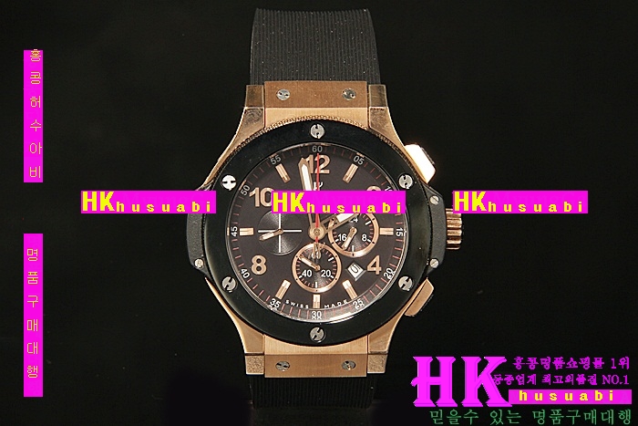 嵿 ð  ð Hublot Big Bang Black  Rose gold man 11426