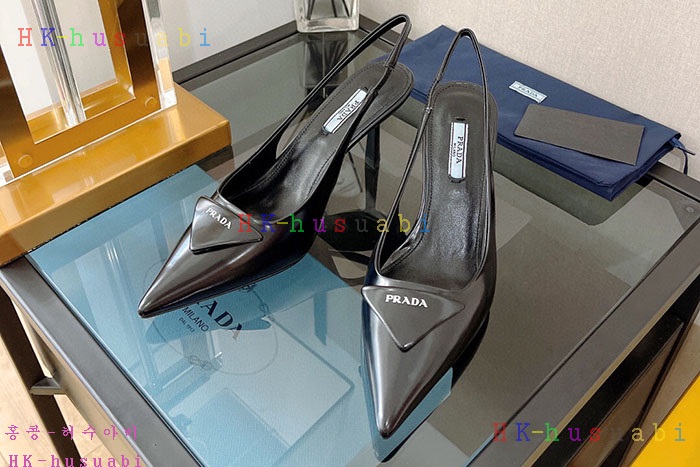 NEW  Ź Ż P 3698108