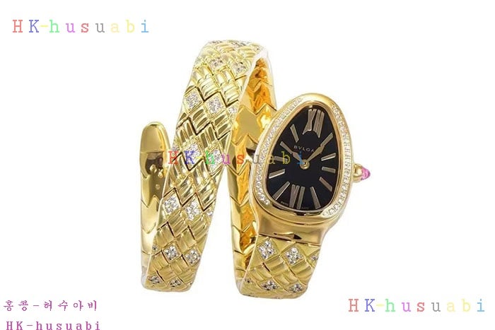 NEW Ұ ð Ż B 5584441