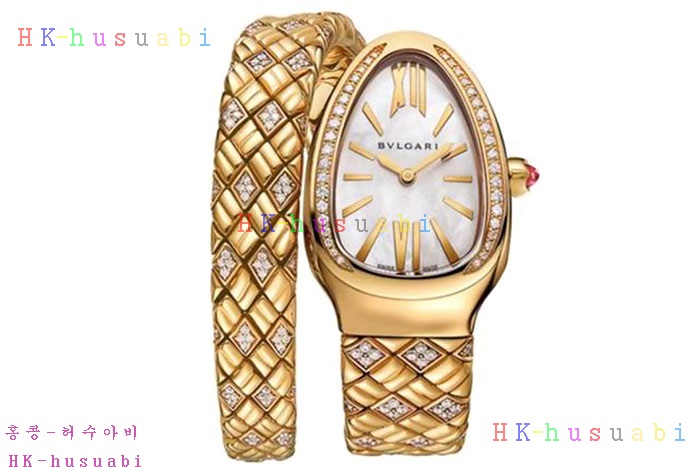 NEW Ұ ð Ż B 5584441